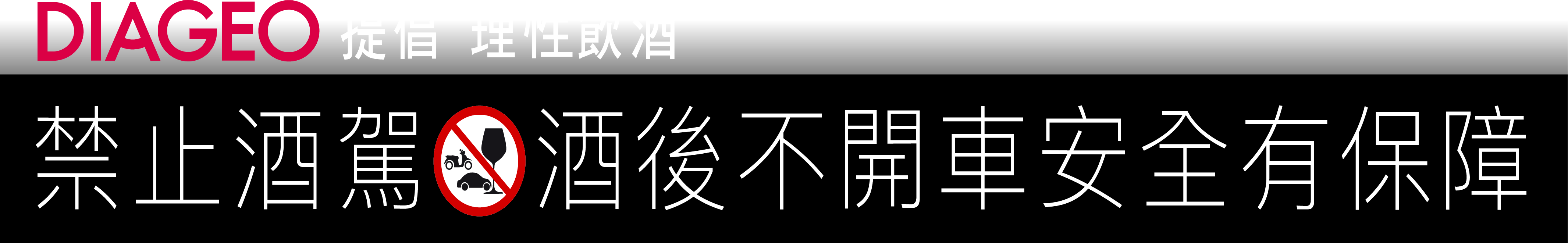 notice_mb