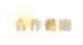 s3_title